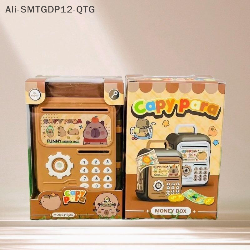 Home Security Safe - Money Box With Fingerprint Piggy Bank