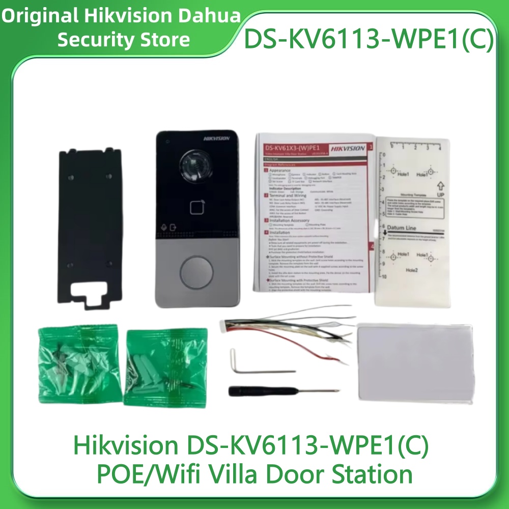Home Security System Hikvision - Hikvision DS-KIS603-P(C) Video Intercom Kit DS-KV6113-WPE1(C)