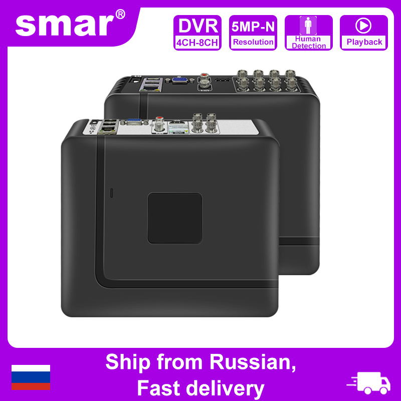 Home Security Camera System - Smar 4CH 8CH AHD DVR 5