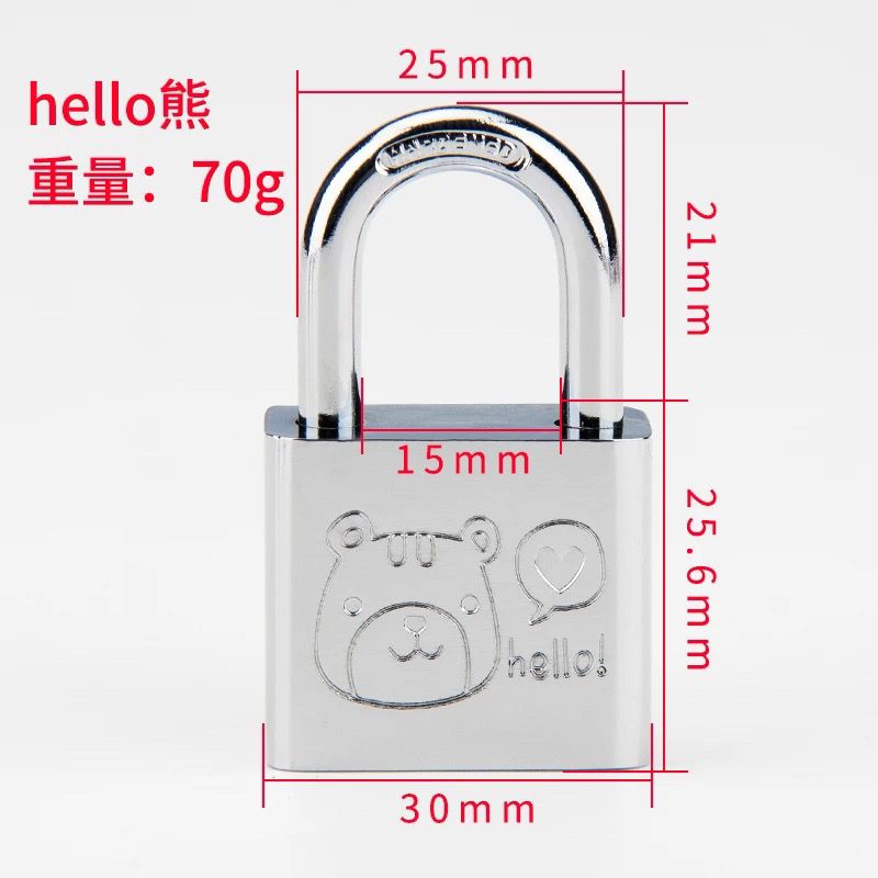 Hello Kitty Figure Cartoon Cut - đánh giá và giá Home Security For Doors