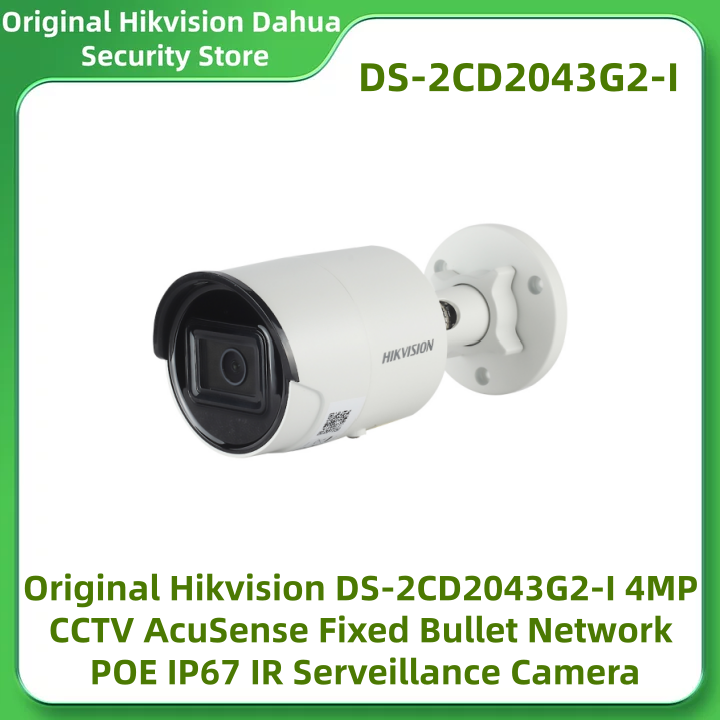 Original Hikvision DS-2CD2043G - đánh giá và giá Home Security System Hikvision