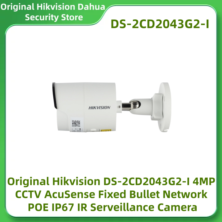 Original Hikvision DS-2CD2043G - đánh giá và giá Home Security System Hikvision