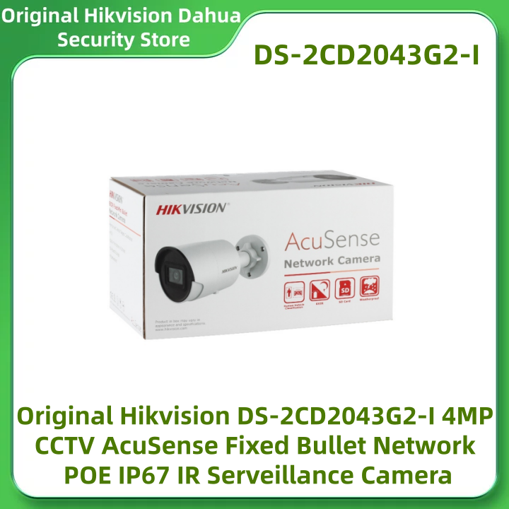 Original Hikvision DS-2CD2043G - đánh giá và giá Home Security System Hikvision