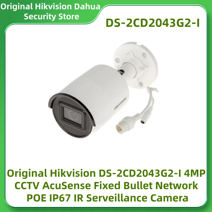 Original Hikvision DS-2CD2043G - đánh giá và giá Home Security System Hikvision