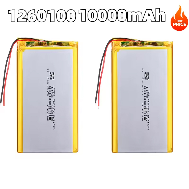 260100 3.7V 10000mAh Li-Polyme - đánh giá và giá Home Security Bundle
