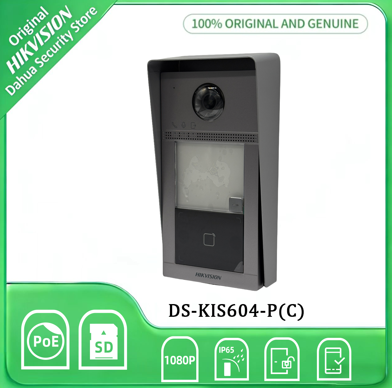 Hikvision DS-KIS604-P(C) 7
