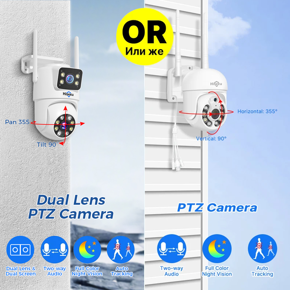 Hiseeu 6MP WiFi Dual Lens Came - đánh giá và giá Home Security Camera System