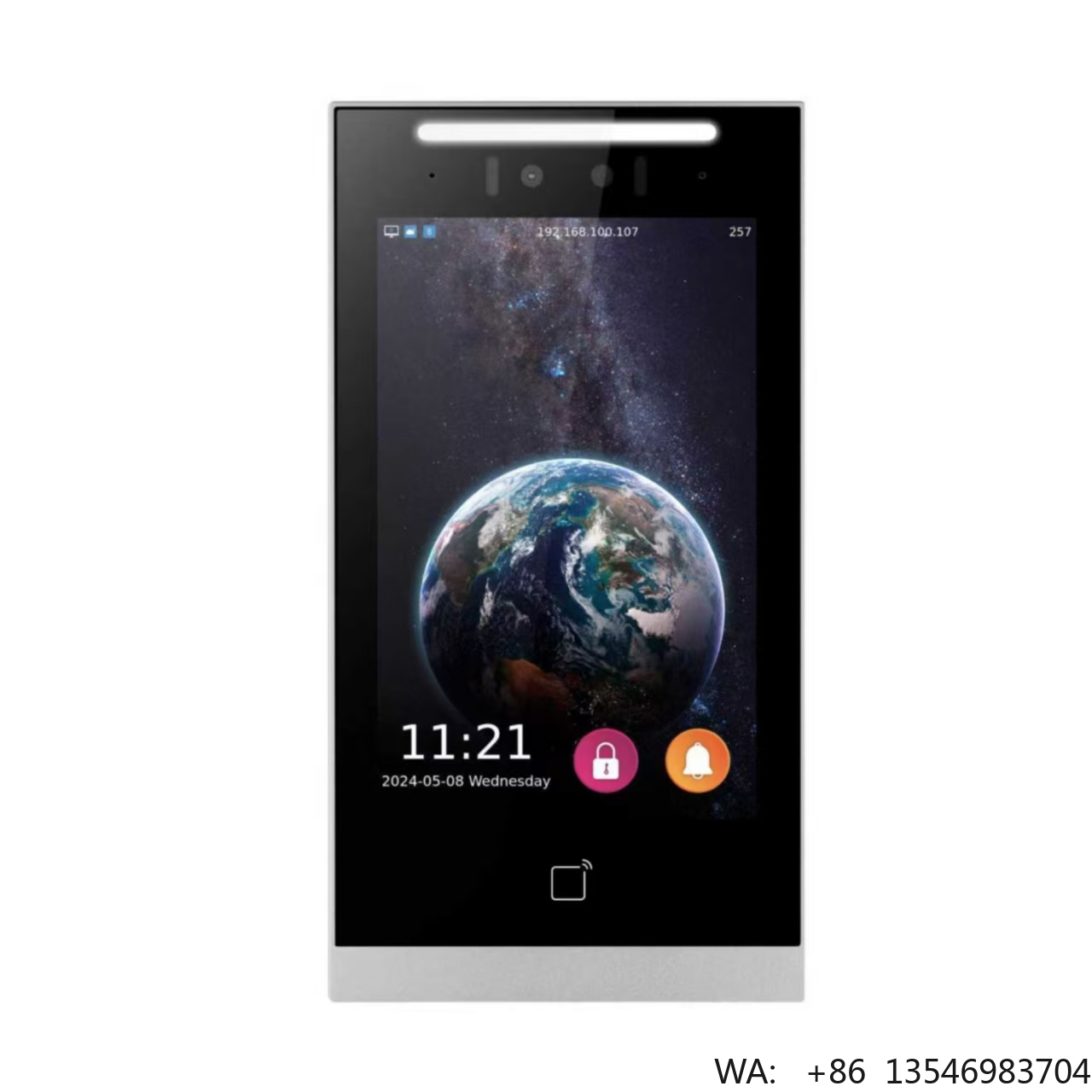 Tianlai H10 10 Inch Family Uni - đánh giá và giá Home Security Units