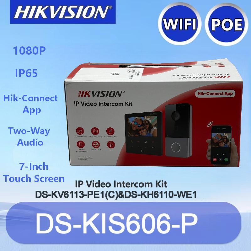Hikvision DS-KIS606-P 7 Inch C - đánh giá và giá Home Security System Hikvision